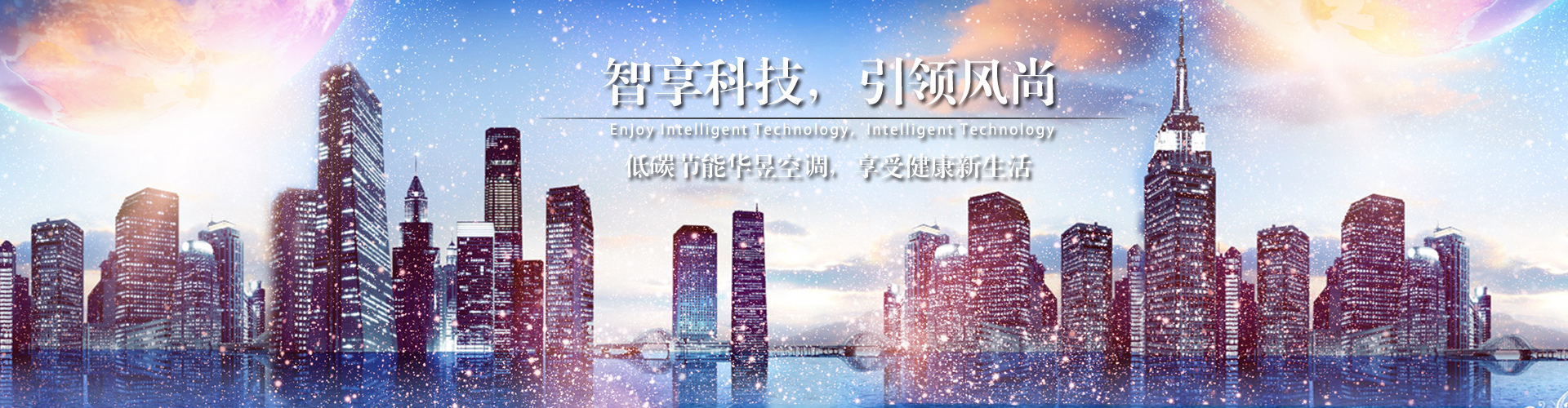 扭亏增盈网